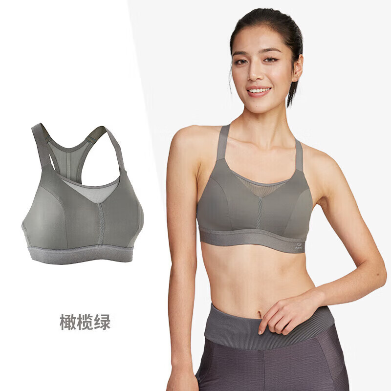 DECATHLON 迪卡侬 运动内衣专业文胸RUNW2891105橄榄绿-可调节款L-(C-D罩杯) 69.2元