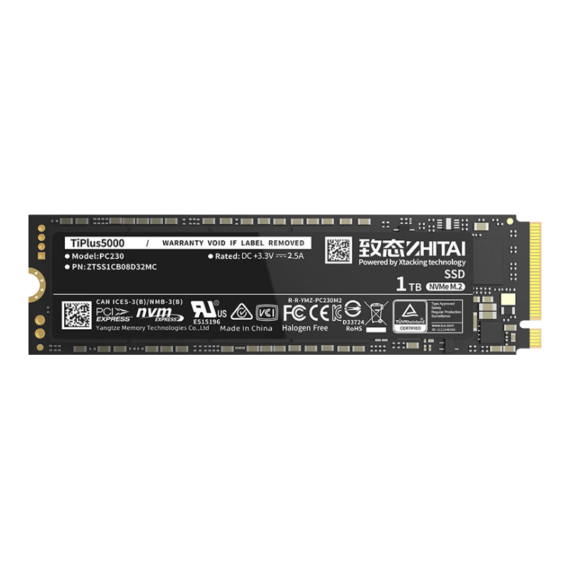 plus：致态（ZhiTai）长江存储 1TB SSD固态硬盘 NVMe M.2接口 TiPlus5000系列 476.61元