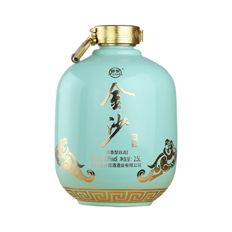 JINSHA 金沙 坛酒 53%vol 酱香型白酒 2500ml 坛装 券后422.92元