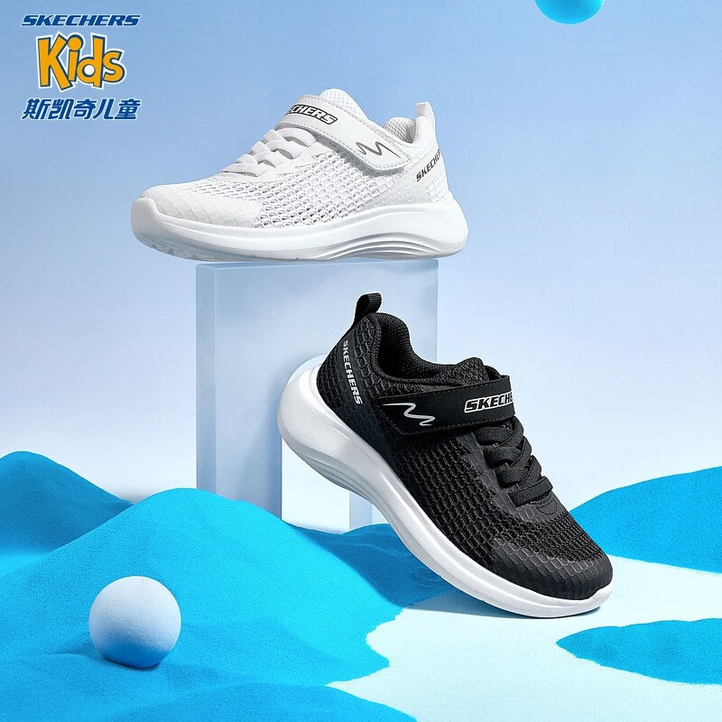 京东PLUS：SKECHERS 斯凯奇 男童运动鞋大童鞋403767L 99.93元（双重优惠，需凑单）