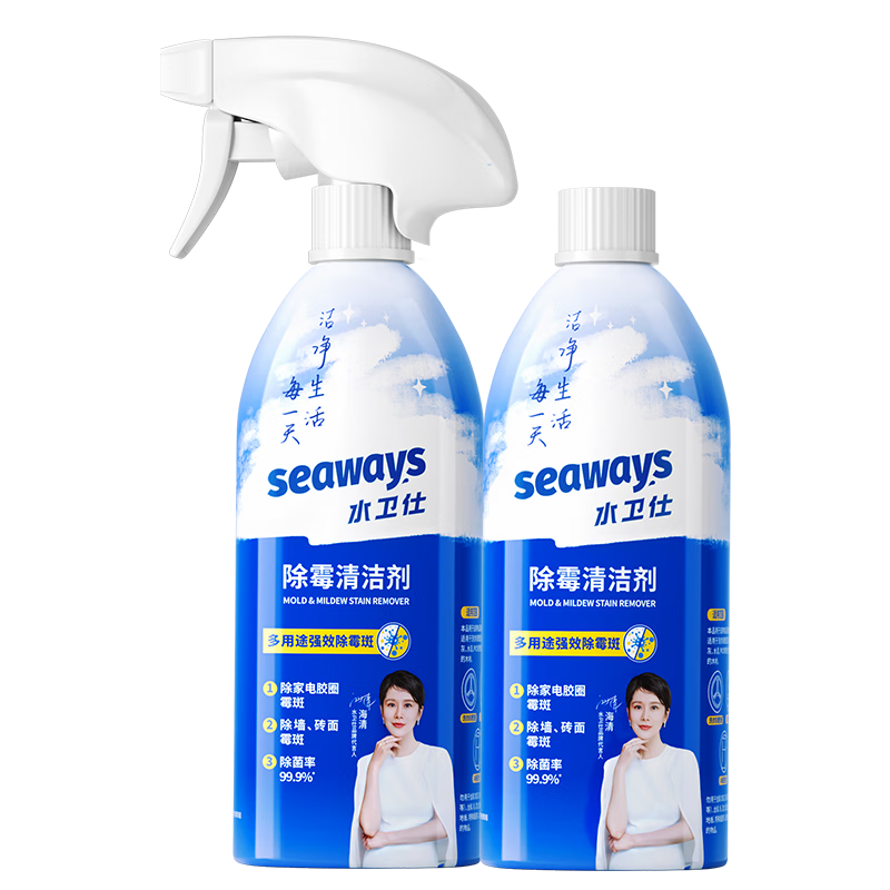 PLUS会员：水卫仕（seaways）高效除霉剂480g*2瓶 19.6元包邮