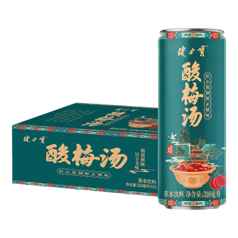 PLUS会员、京东百亿补贴：健力宝 酸梅汤草本饮料310ML*15罐 50.16元包邮