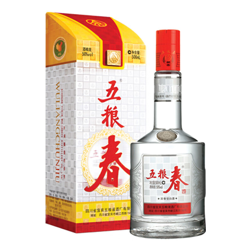 PLUS 會(huì)員： 五糧液股份 五糧春一代 濃香型白酒 50度 500mL 2瓶  393元