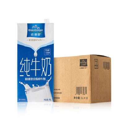 再降价、京东百亿补贴：Oldenburger 欧德堡 东方PRO? 全脂纯牛奶 1L*12盒 整箱装 93.9元 包邮