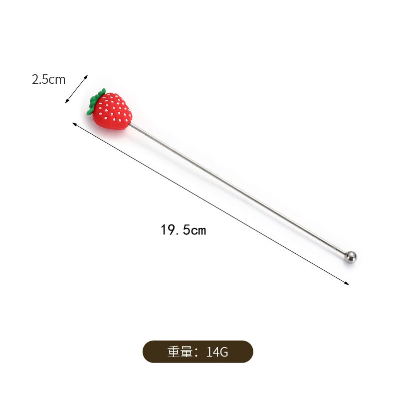 不锈钢搅拌棒水果系列吧勺鸡尾酒搅拌勺酒吧调酒勺奶茶搅拌勺 红色草莓搅拌棒 券后3.9元