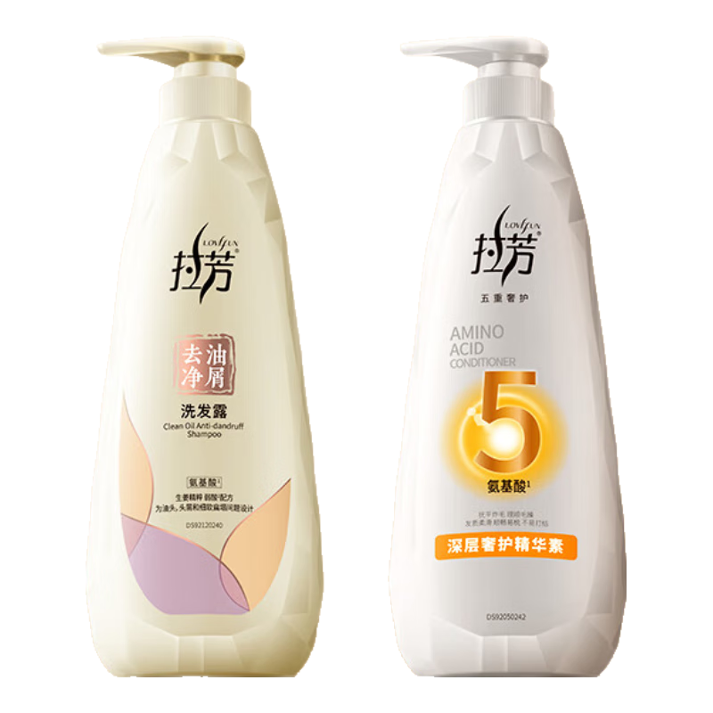 plus会员：拉芳（lovefun）氨基酸生姜洗护套装 控油去屑洗发水500ml+深层修护护发素500ml 27.16元（需领券）