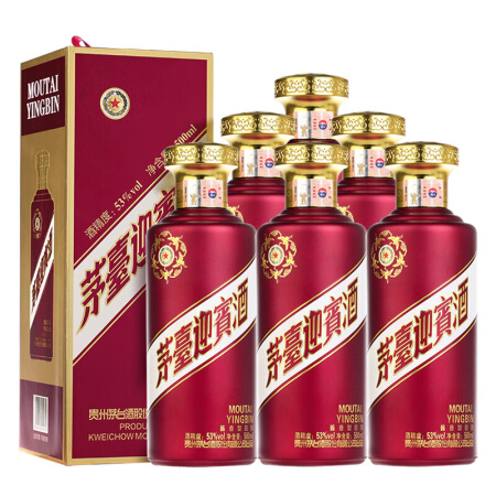 MOUTAI 茅台 迎宾酒 53度 酱香型白酒 喜酒婚宴聚会 53度 500mL 6瓶 迎宾（紫） 整箱装 1010.96元