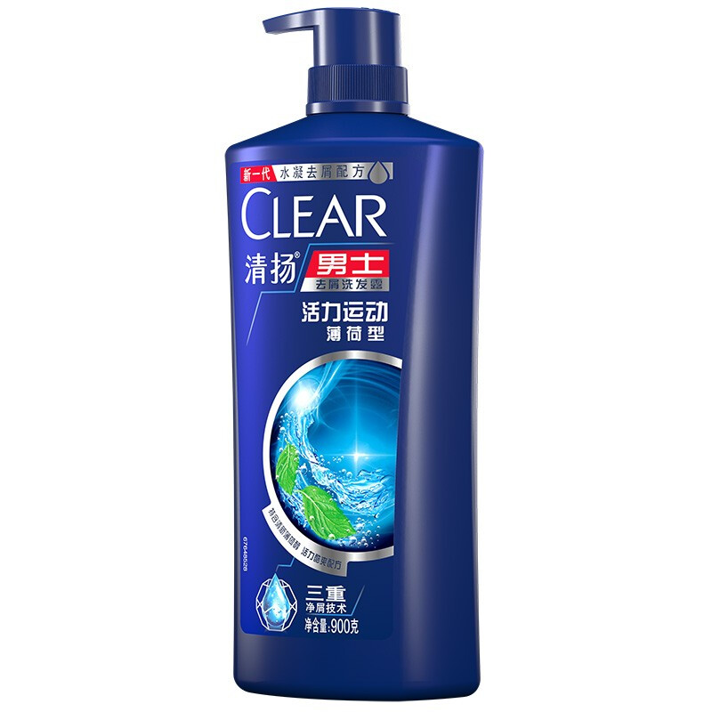 CLEAR 清扬 男士去屑洗发露 活力运动薄荷型 900g 55.9元