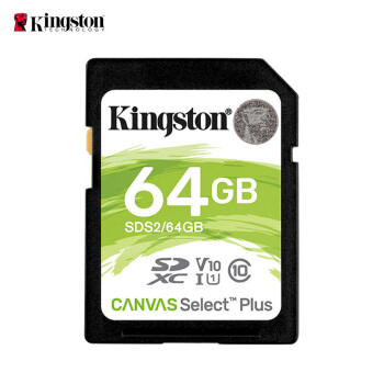 Kingston 金士顿 64GB SD 存储卡 U1 V10 C10 高速升级版 45.9元