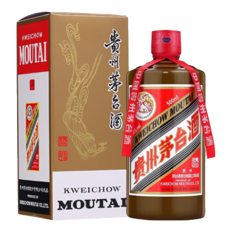 京东百亿补贴：MOUTAI 茅台 2023年 精品 酱香型白酒 53度 500ml 单瓶装 3216.51元包邮
