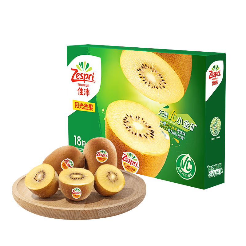 plus会员：佳沛（zespri）新西兰阳光金奇异果18粒礼盒优选果单果约103-124g 95.15元