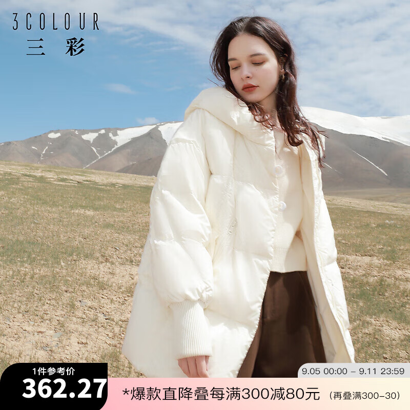 3COLOUR 三彩 2023冬季新款连帽羽绒服中长白鹅绒外套保暖宽松简约女 奶白 165/88A/L ￥288.96