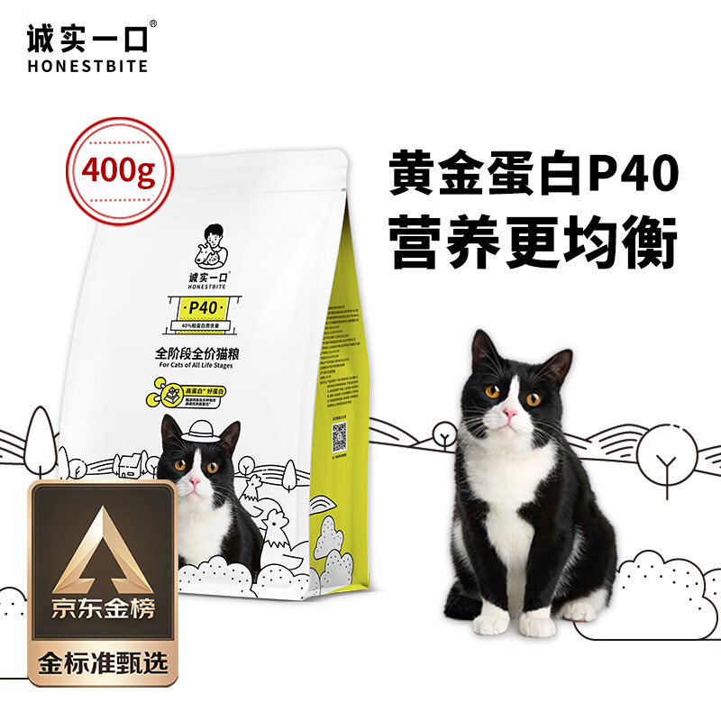 诚实一口 P40高蛋白 全期全价增肥发腮猫粮 400g ￥18.75