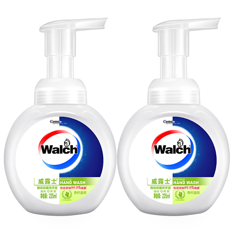 Walch 威露士 泡沫洗手液青柠盈润225ml×2 杀菌99.9%家庭装泡沫丰富洗护手滋润 28.7元