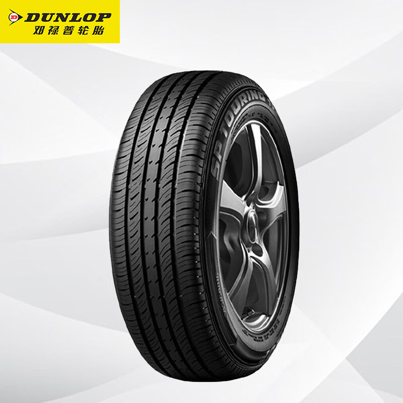 DUNLOP 邓禄普 SP-T1 轿车轮胎 经济耐磨型 185/70R14 88H 309元