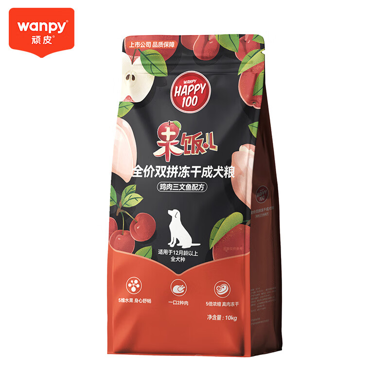 Wanpy 顽皮 狗粮 100果饭儿系列 10kg 113.81元