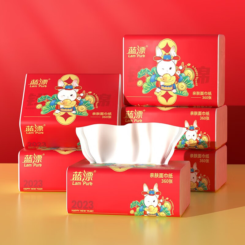 概率券：Lam pure 蓝漂 大包抽纸 4层 360张 1包 0.29元包邮