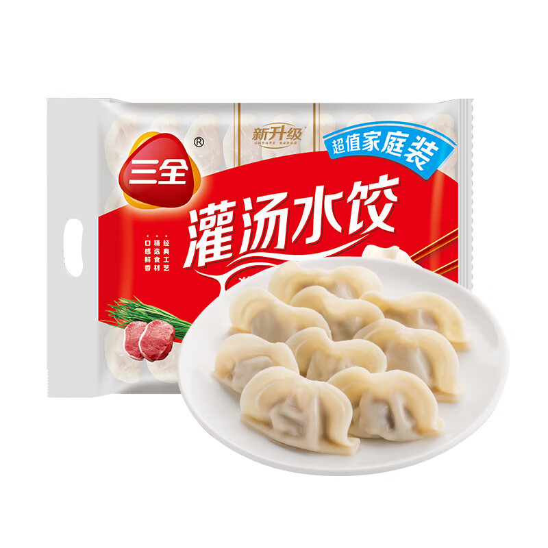 三全 灌汤系列猪肉韭菜口味饺子1kg约54只 6.47元（需买4件，需用券）