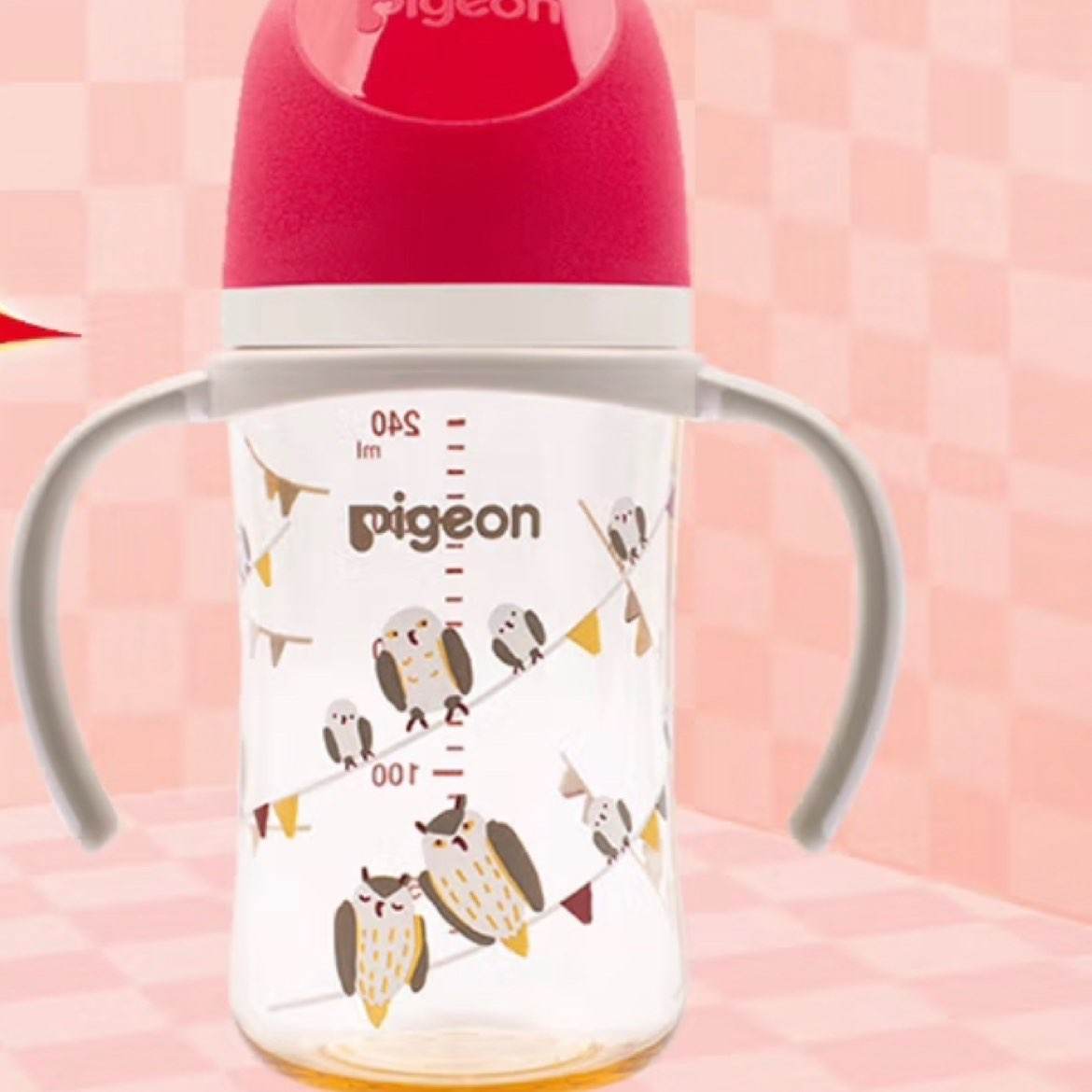 贝亲（Pigeon）双把手PPSU奶瓶 第3代 240ml-猫头鹰 L号 6个月以上 AA221 72.61元（需弹券需领券）