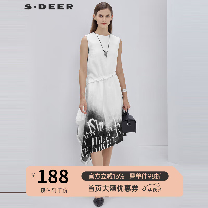 S.DEER 圣迪奥 夏女圆领时尚抽绳束腰水墨字母印花无袖连衣裙女S19281206 漂白/ 券后172.46元