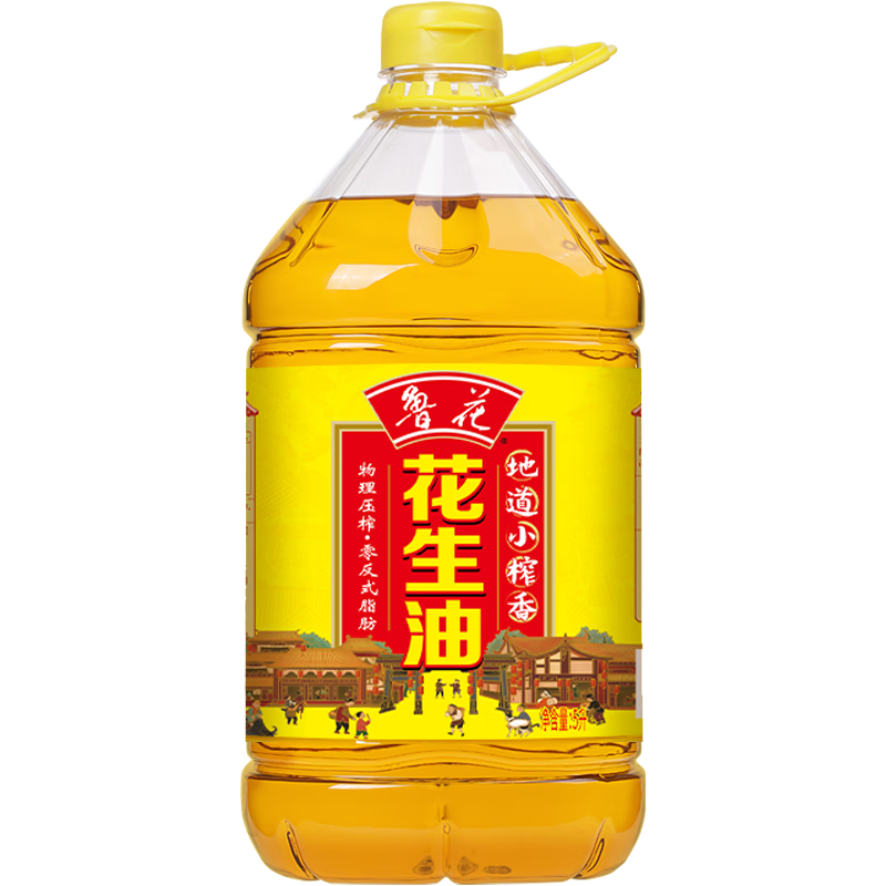 鲁花小榨花生油5L 地道小榨香 物理压榨食用油 128.6元