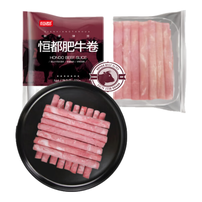 plus会员：恒都 国产谷饲原切牛肉卷 500g*4件 103.44元（合25.86元/件）