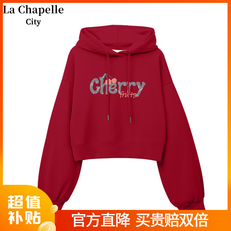 限移动端、京东百亿补贴：La Chapelle City 拉夏贝尔红色复合牛奶丝短款卫衣女2024年早秋新款时尚百搭风上衣 2024秋：车厘子红 XL 29.6元