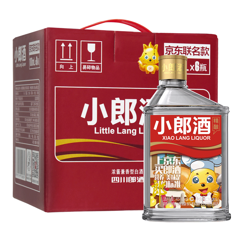 新活动、PLUS会员：LANGJIU 郎酒 浓酱兼香型白酒 45度100ml*6瓶 整箱装*2件 155.94元（需领券，合77.97元/件）