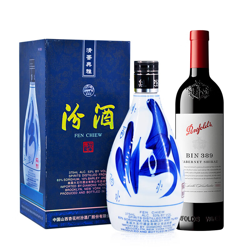 京东百亿补贴：汾酒 青花30 53度 375ml+奔富 BIN389 750ml “有事请汾富”组合 859元 包邮