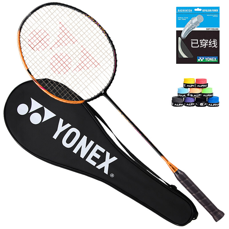 YONEX 尤尼克斯 天斧系列 AX-SM 全碳素羽毛 券后196.71元