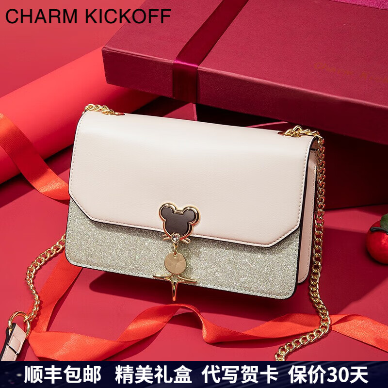 Charm Kickoff 包 单肩斜挎包 白绿色 礼盒装 CK-K006 券后406元