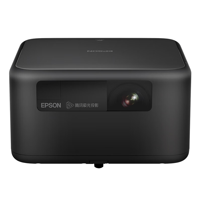 EPSON 爱普生 EF-15 家用激光投影机 黑色 2879元包邮（需用券，返300E卡后）