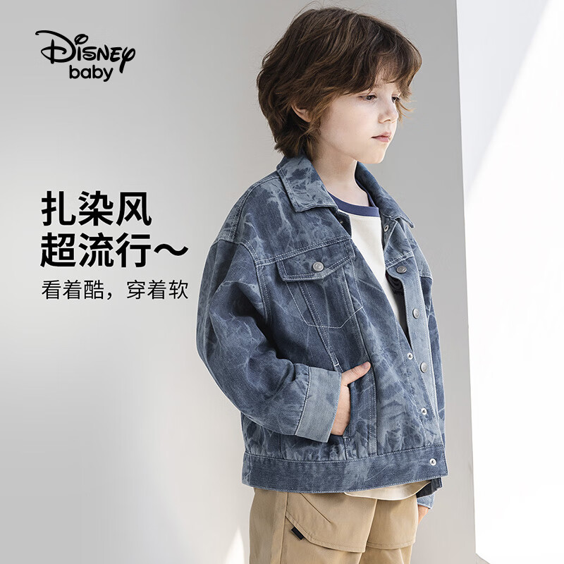 plus:迪士尼（Disney）男女童韩版牛仔外套  58.8元