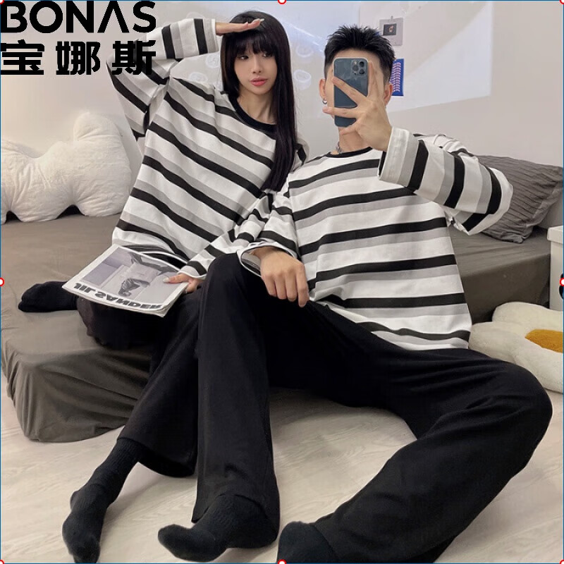 BONAS 宝娜斯 睡衣家居服套装（情侣款） 券后39.6元