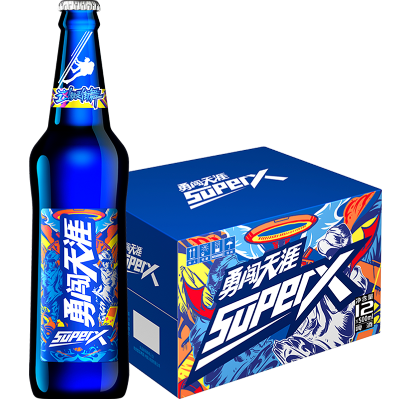 雪花（SNOW）啤酒 勇闯天涯 SuperX 500mL 12瓶  59.68元包邮