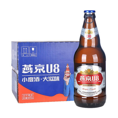 Plus会员、概率券:燕京啤酒燕京U8啤酒500ml*24瓶(分2箱) 111.3元（还赠888京豆，折102.42元）