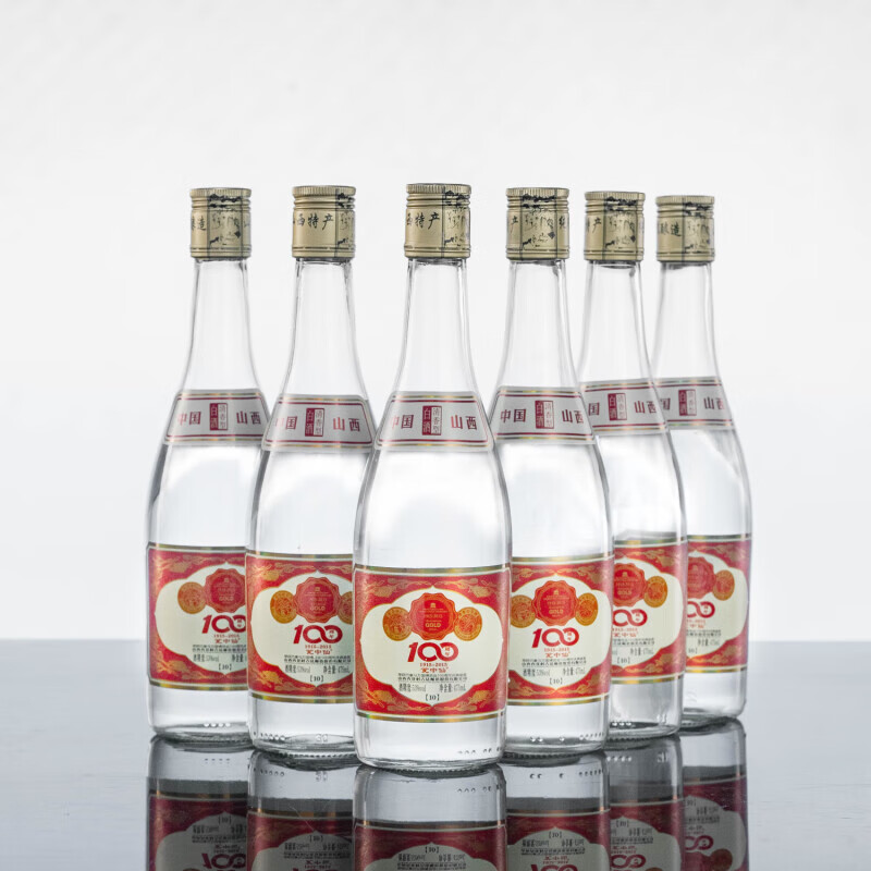 瓮中仙 100年传奇金奖纪念酒 475ml*6瓶 券后79元