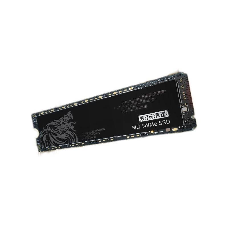 京东京造 麒麟系列 NVMe M.2 固态硬盘 2TB（PCI-E3.0）JZ-SSD1TB-QL 券后729元