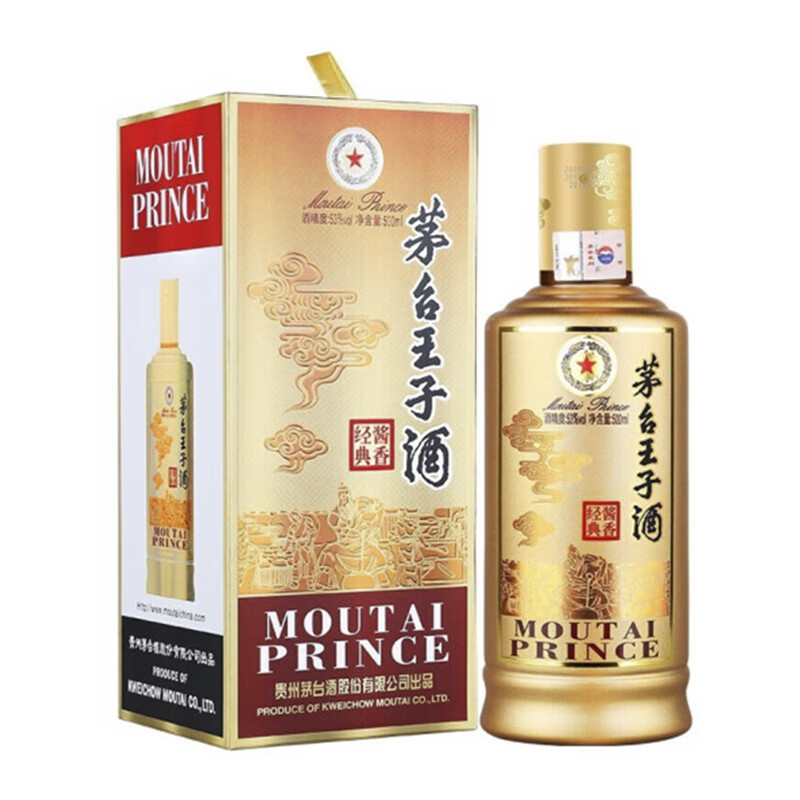 MOUTAI 茅台 王子酒 53度 酱香型白酒 500ml*1 单瓶装 券后218.85元