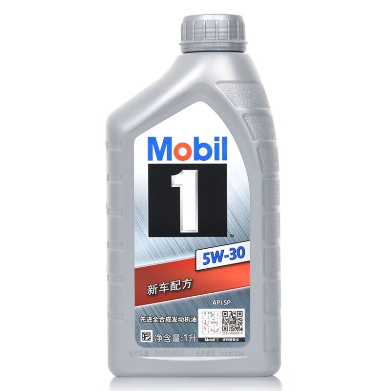 Mobil 美孚 全合成机油 SP 5W-30【1L】 79元