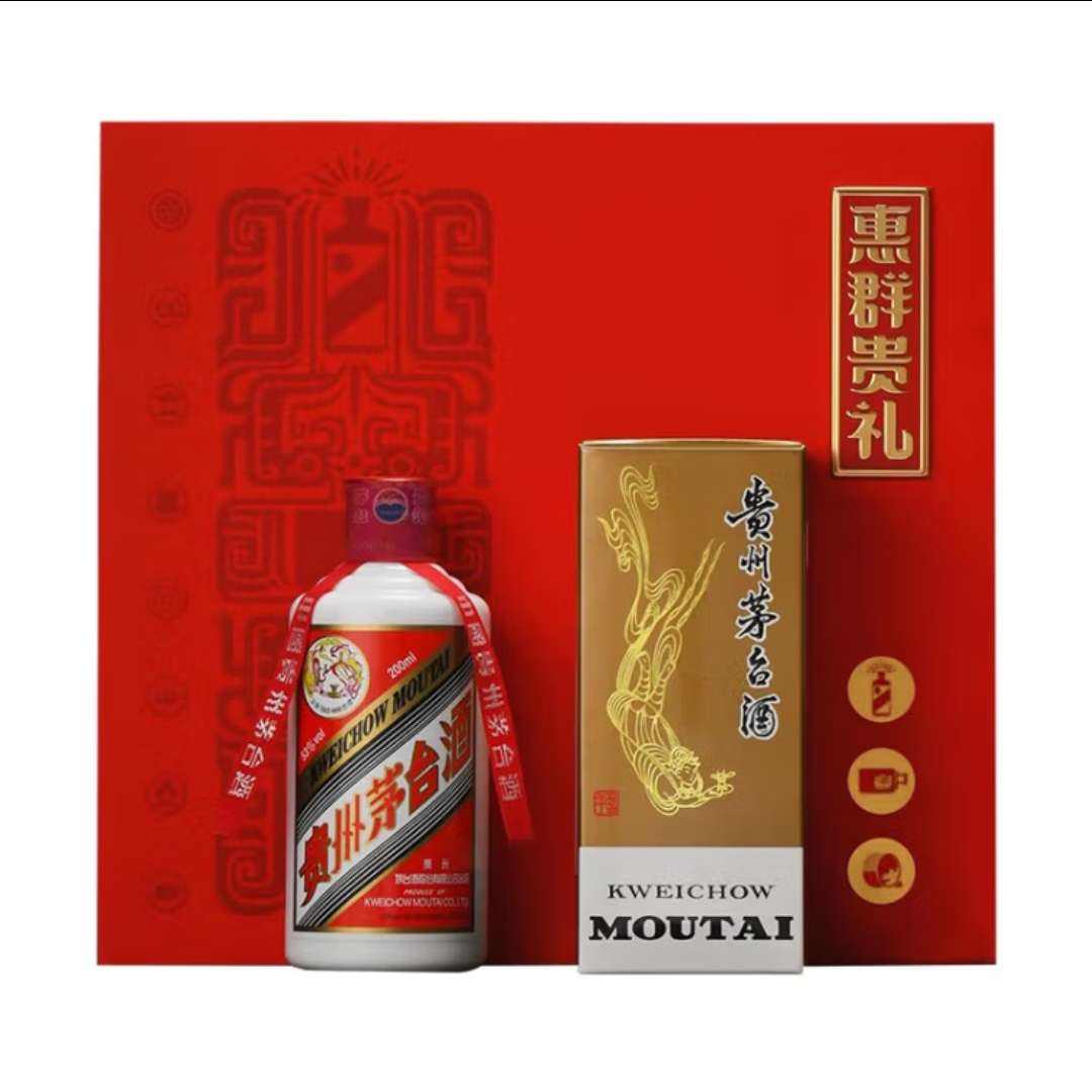 PLUS会员：茅台 贵州茅台酒 惠群贵礼礼盒 飞天茅台53度200ml+一对羊脂玉瓷杯*礼盒 910.3元包邮（需用券）