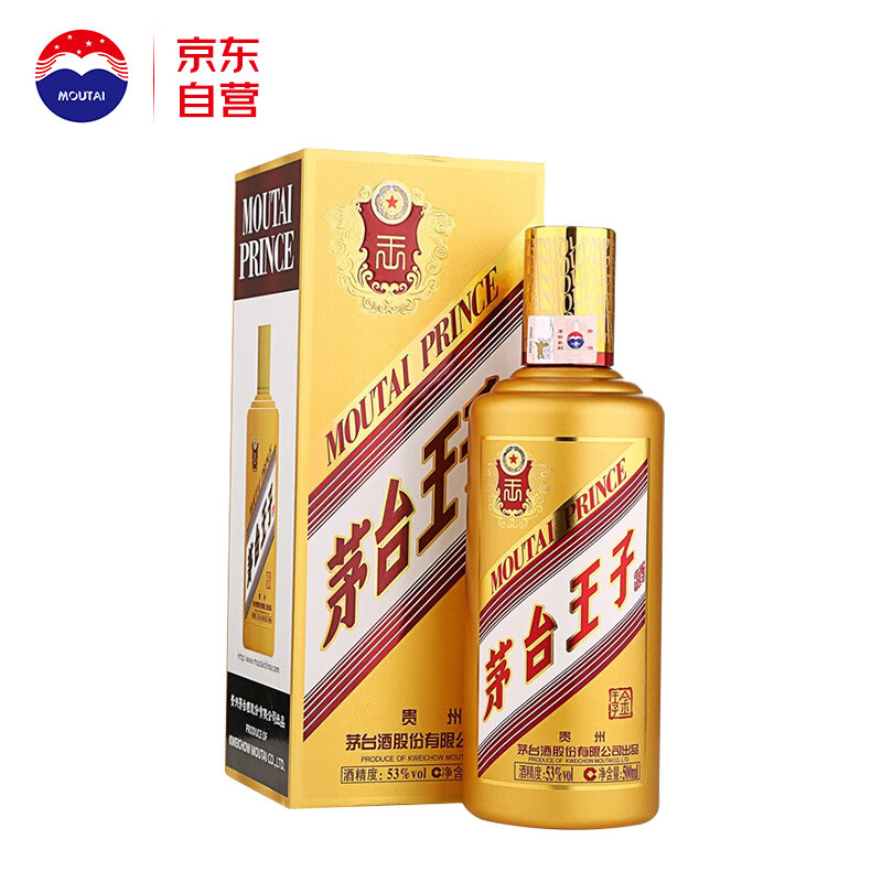 PLUS会员：茅台（MOUTAI） 金王子 酱香型白酒 2018年 53度500ml 单瓶装 314.32元包邮（需用券，可低至294.32元）
