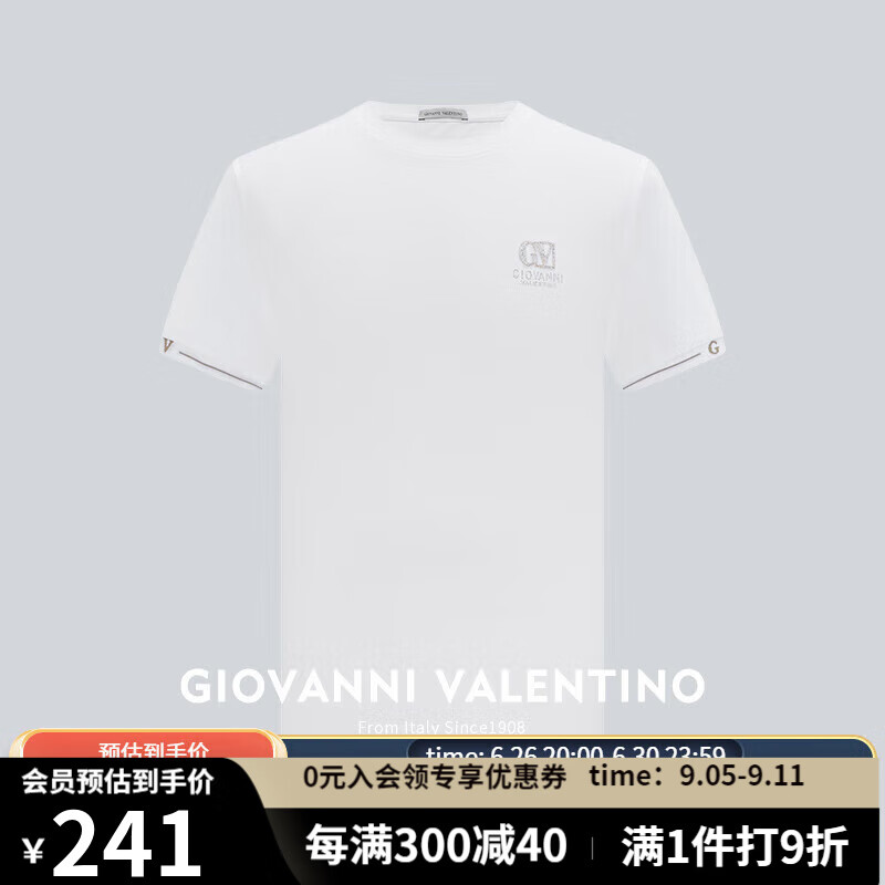 VALENTINO 华伦天奴 卓凡尼·华伦天奴 男士桑蚕丝凉感休闲T恤 M03320570-1 ￥147.8