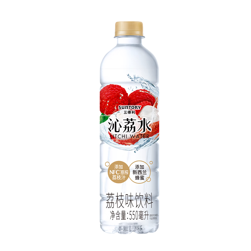 Suntory三得利 沁荔水 荔枝风味饮料 蜂蜜沁荔水 550ml*15瓶整箱装*2件 89.7元，折44.85元/件（需用券）