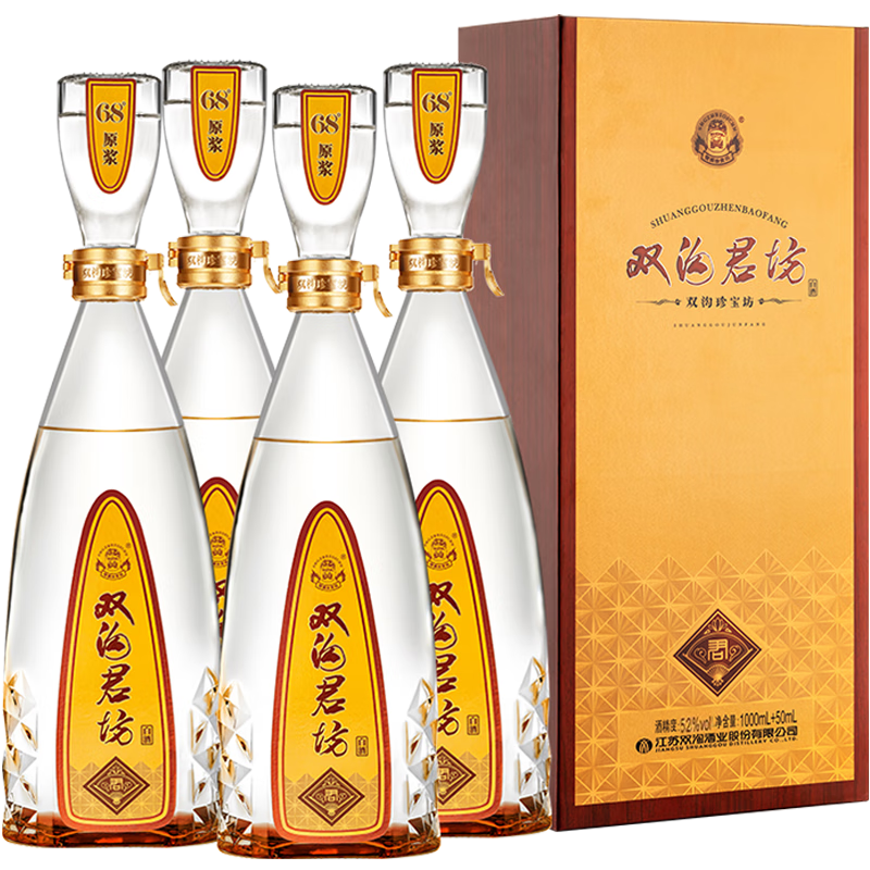 双沟珍宝坊君坊52度(1000ML+50ML) 收藏酒 口粮酒 （中秋送礼） 52度 1000mL 4瓶 595元包邮（需用券）