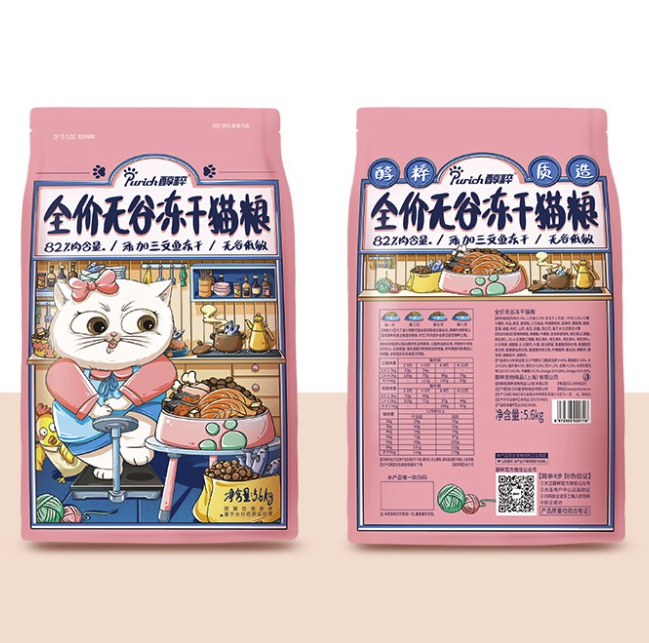 PURICH 醇粹 无谷三文鱼冻干全阶段猫粮 5.6kg 106.35元（需买2件，需用券）