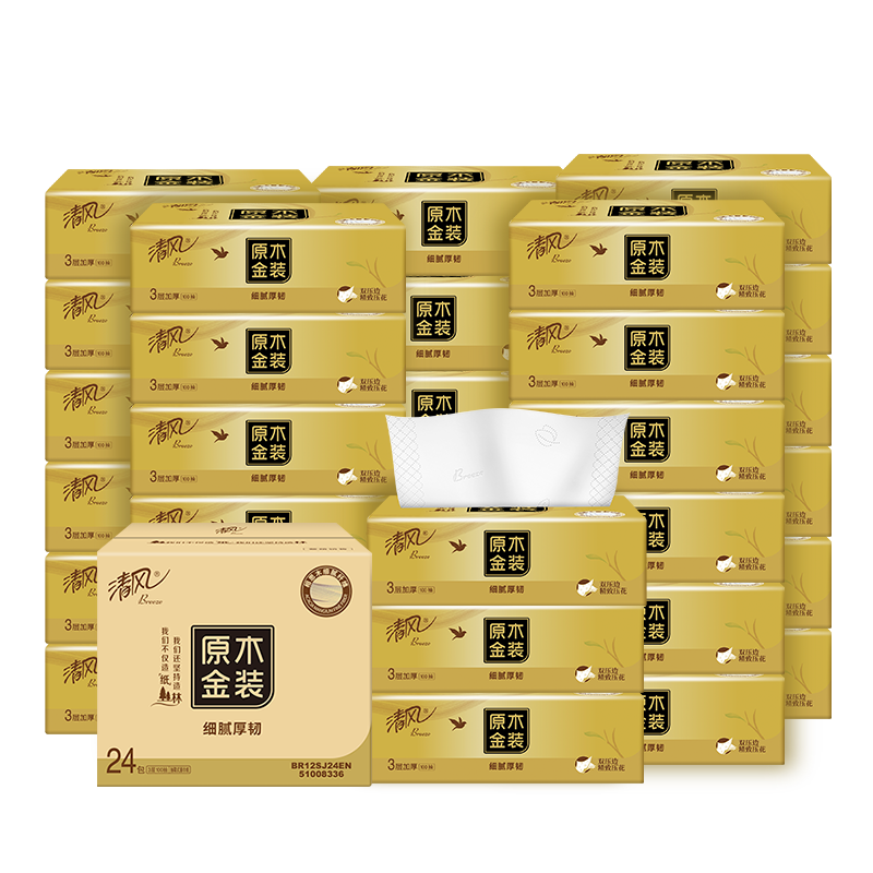 Breeze 清风 金装原木抽纸3层104抽24包27.9元 折27.9元/件 （需买3件，到手83.7元）
