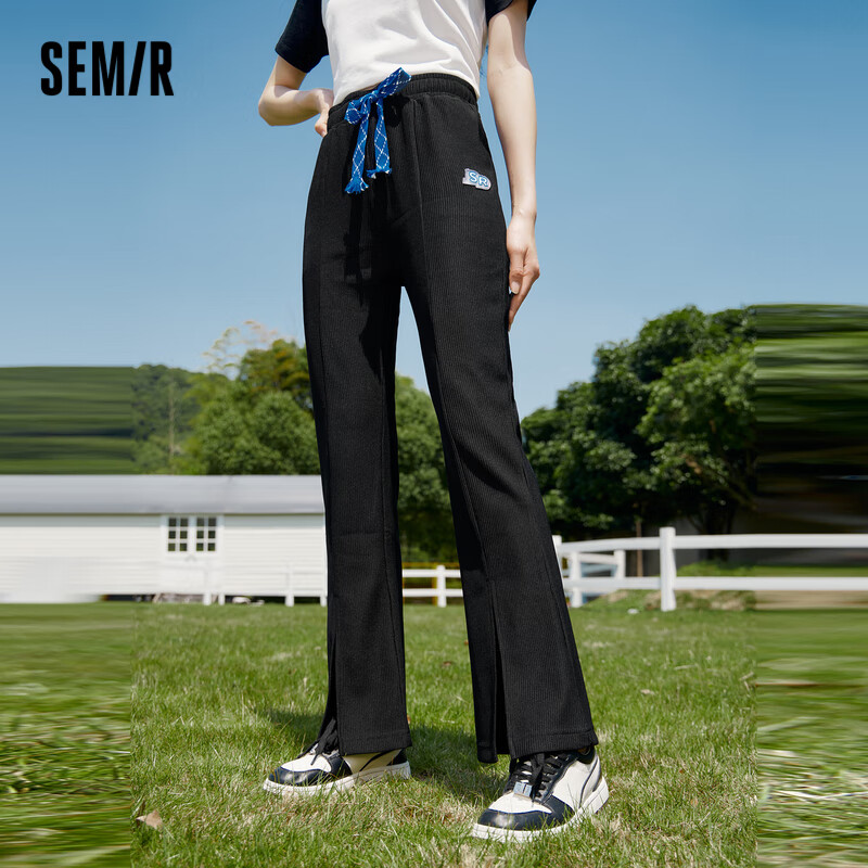 Semir 森马 休闲裤女肌理个性慵懒风女裤夏季显瘦裤子 A款 ￥19.91