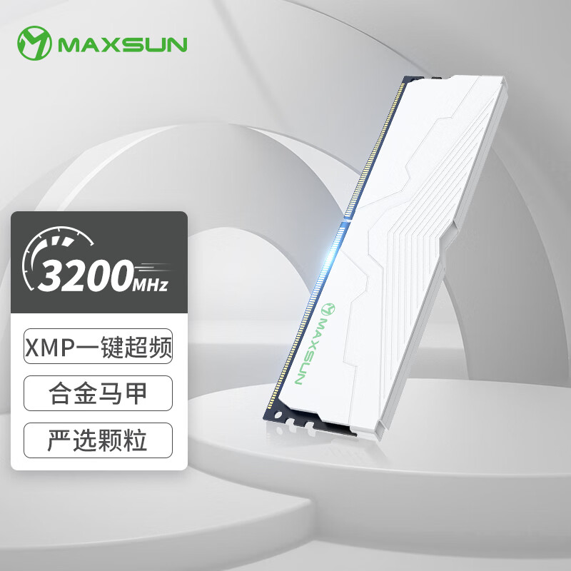 MAXSUN 铭瑄 32GB(16GBX2)套装 DDR4 3200 台式机内存条 W4白猎鹰系列马甲条 券后338元