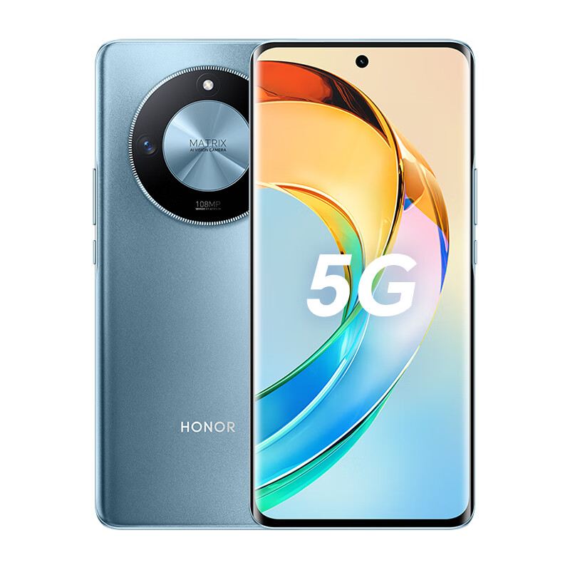 HONOR 荣耀 X50 5G手机 8GB+128GB 勃朗蓝 券后1289元